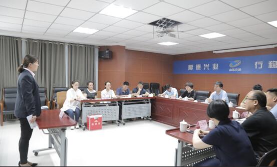 恒峰g22·(中国游)最新官方网站