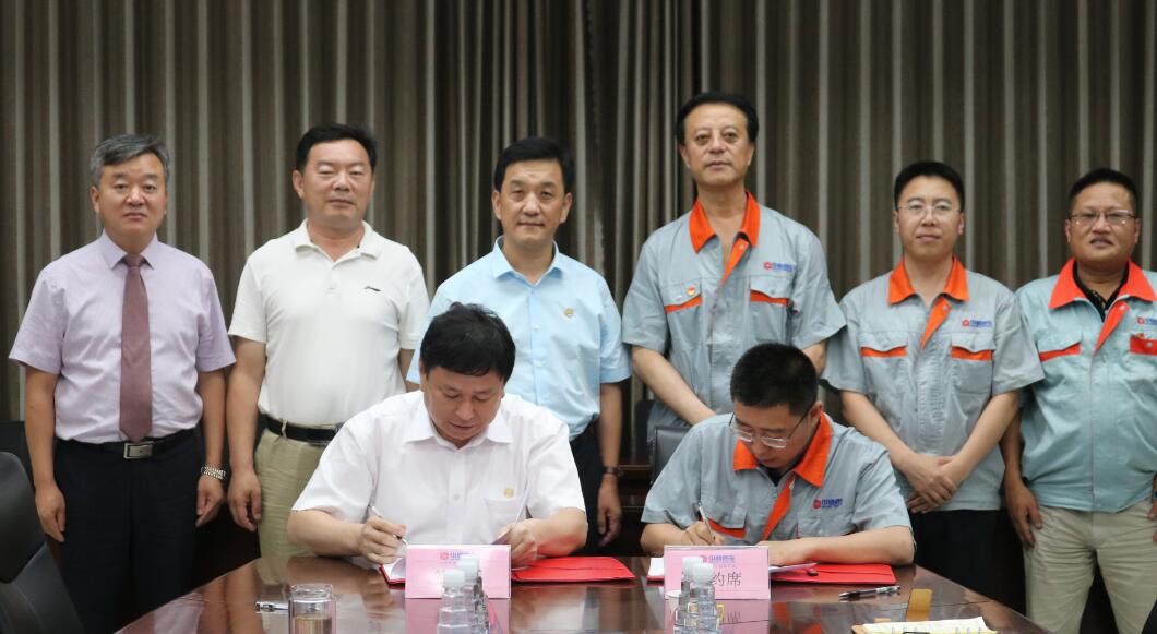 恒峰g22·(中国游)最新官方网站