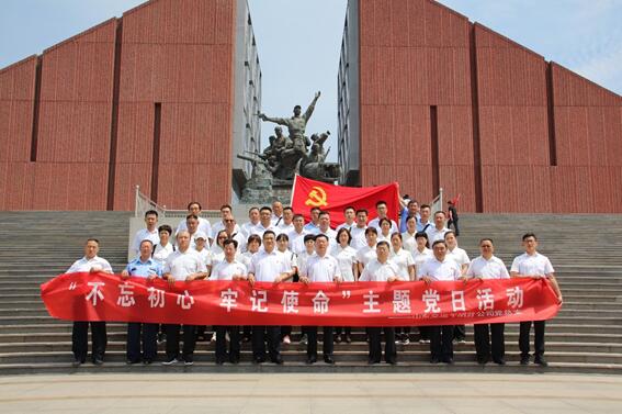 恒峰g22·(中国游)最新官方网站