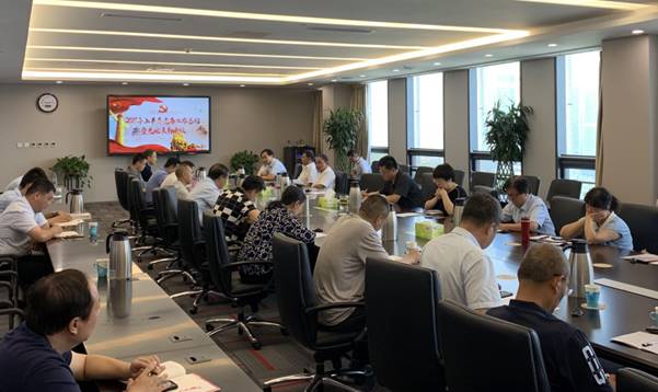 恒峰g22·(中国游)最新官方网站