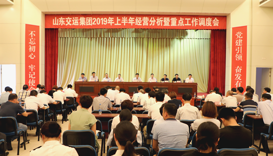 恒峰g22·(中国游)最新官方网站