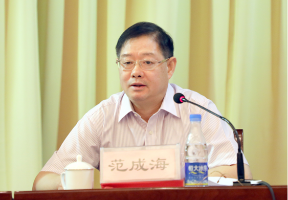恒峰g22·(中国游)最新官方网站