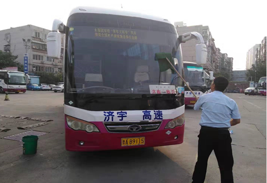 恒峰g22·(中国游)最新官方网站