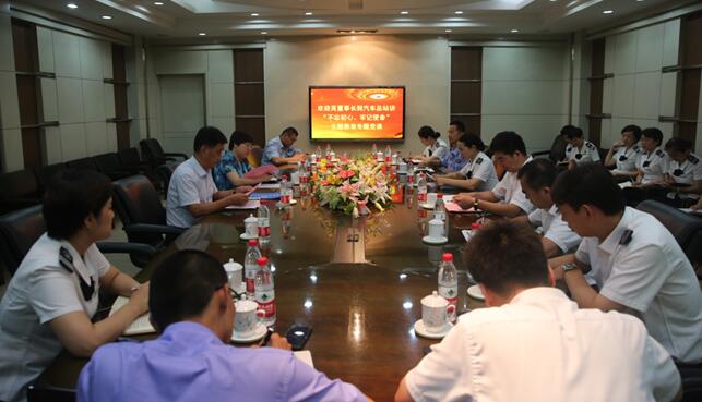 恒峰g22·(中国游)最新官方网站