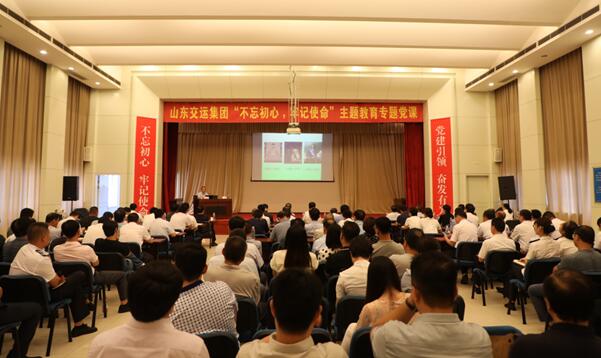 恒峰g22·(中国游)最新官方网站