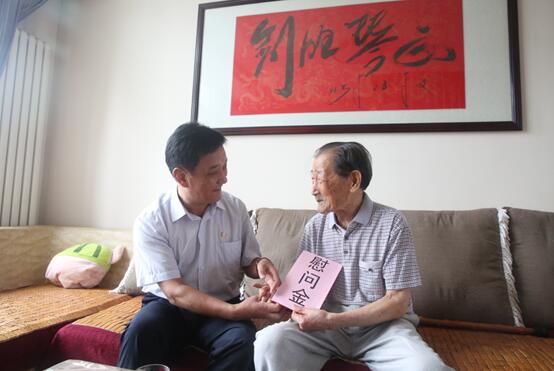 恒峰g22·(中国游)最新官方网站