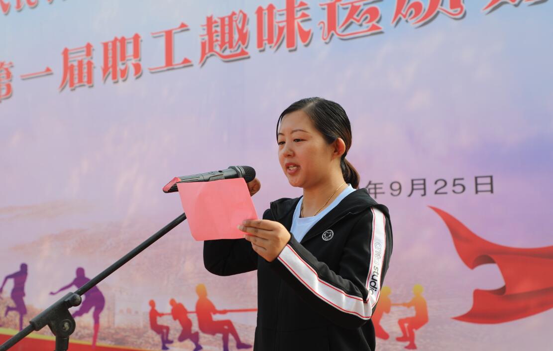 恒峰g22·(中国游)最新官方网站