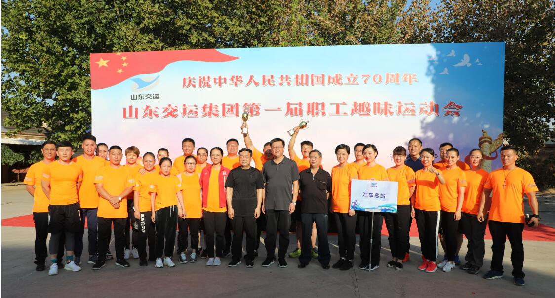 恒峰g22·(中国游)最新官方网站