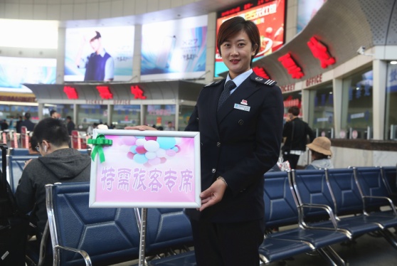 恒峰g22·(中国游)最新官方网站