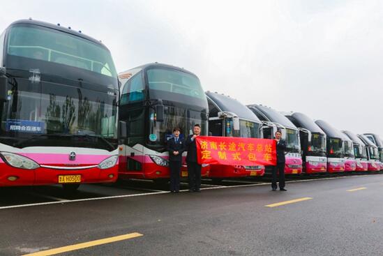 恒峰g22·(中国游)最新官方网站