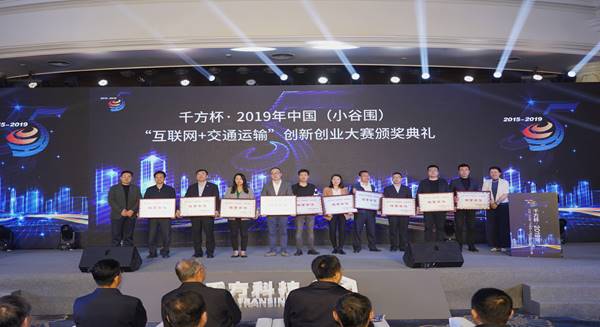 恒峰g22·(中国游)最新官方网站