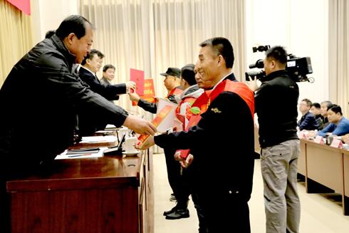 恒峰g22·(中国游)最新官方网站