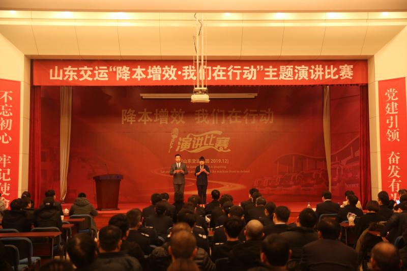 恒峰g22·(中国游)最新官方网站