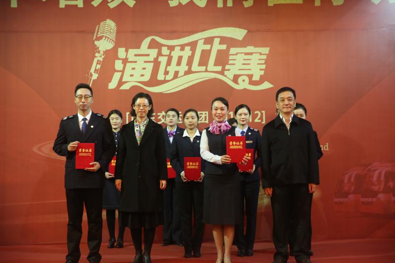 恒峰g22·(中国游)最新官方网站
