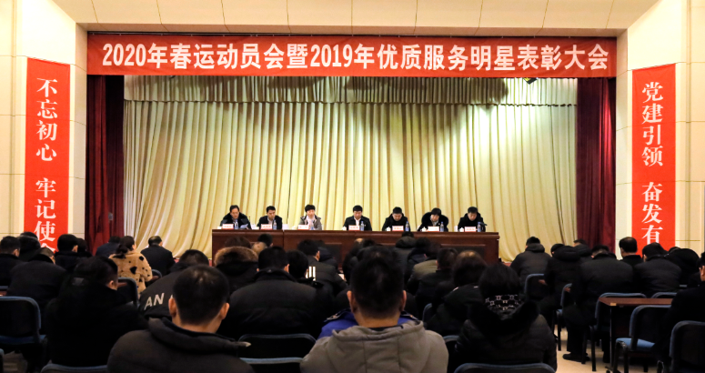 恒峰g22·(中国游)最新官方网站