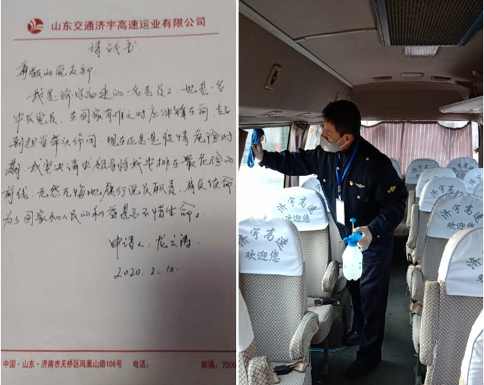 恒峰g22·(中国游)最新官方网站