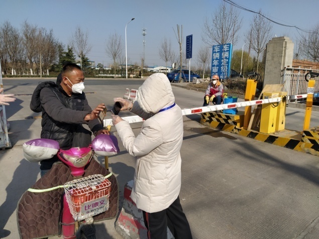 恒峰g22·(中国游)最新官方网站