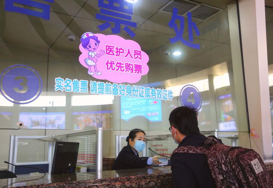 恒峰g22·(中国游)最新官方网站