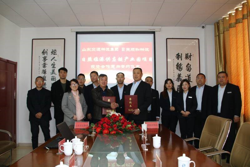 恒峰g22·(中国游)最新官方网站