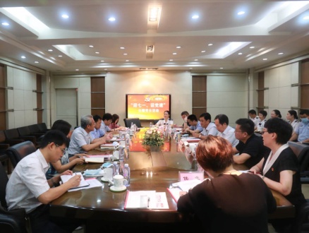 恒峰g22·(中国游)最新官方网站