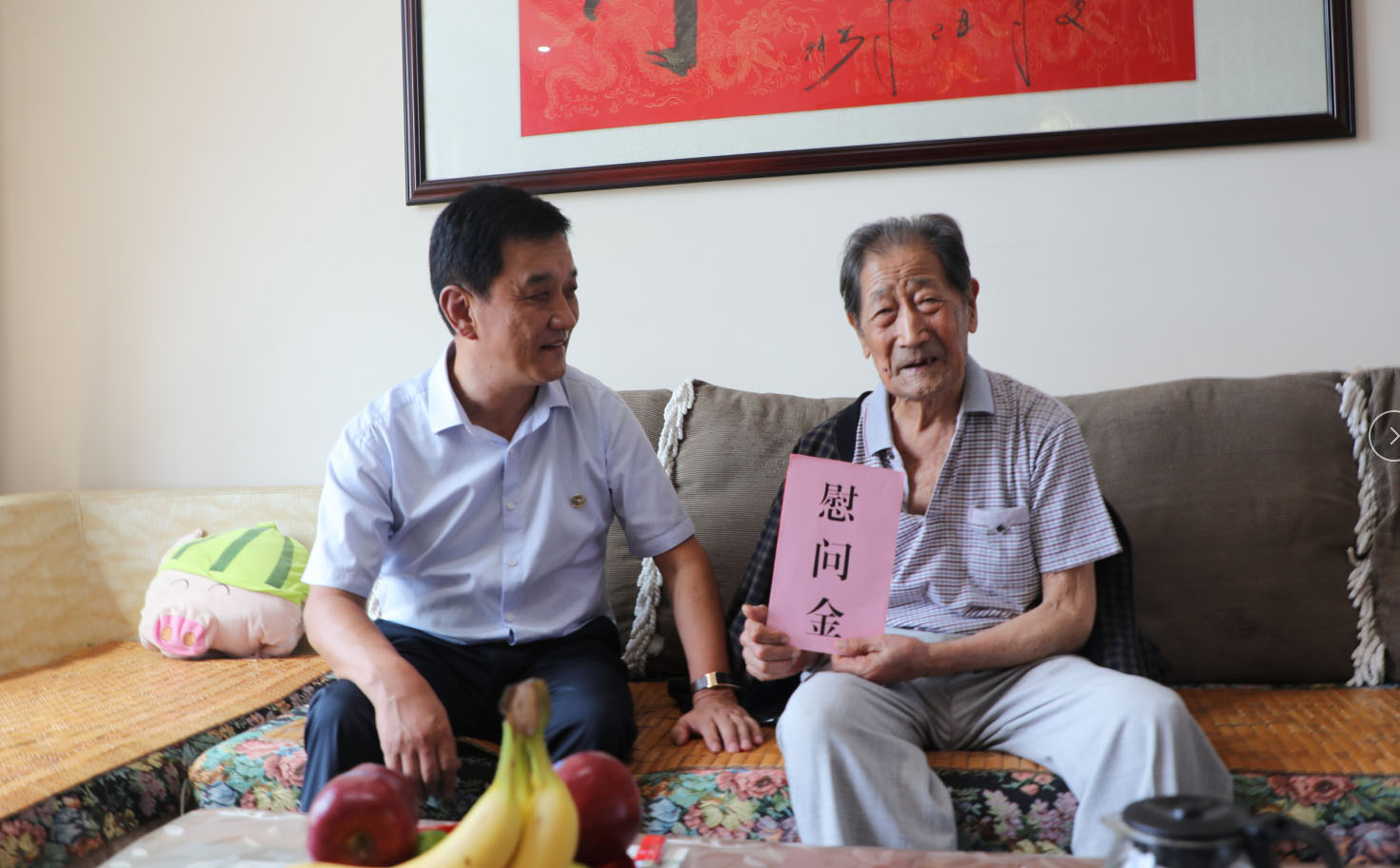 恒峰g22·(中国游)最新官方网站