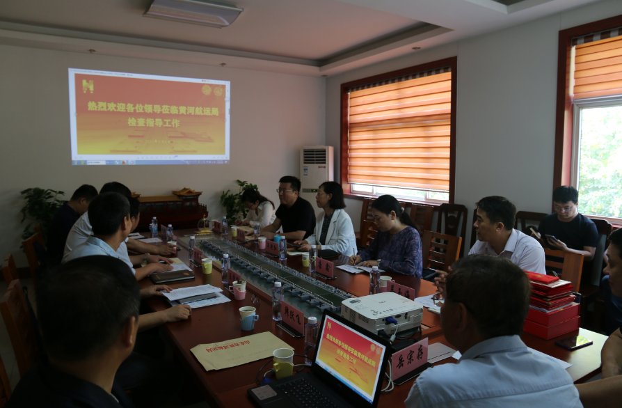 恒峰g22·(中国游)最新官方网站