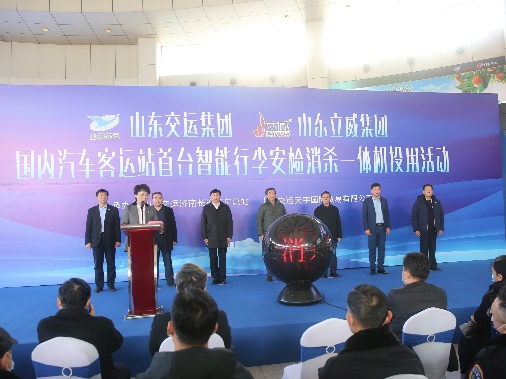 恒峰g22·(中国游)最新官方网站