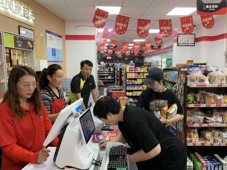 恒峰g22·(中国游)最新官方网站