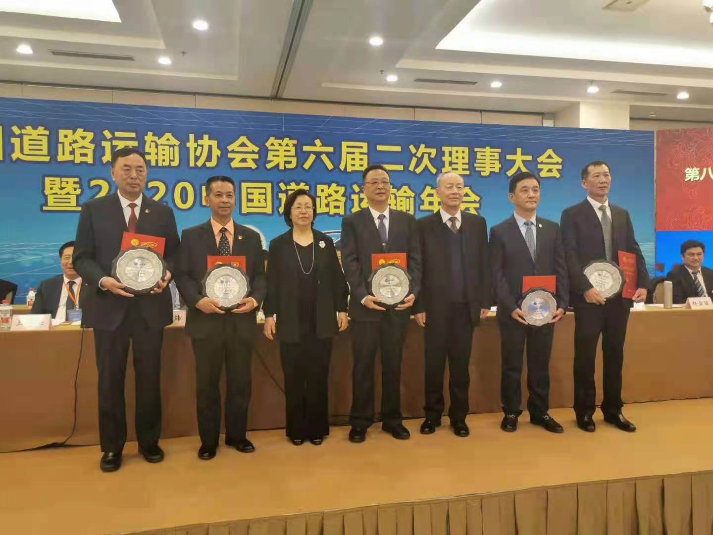 恒峰g22·(中国游)最新官方网站