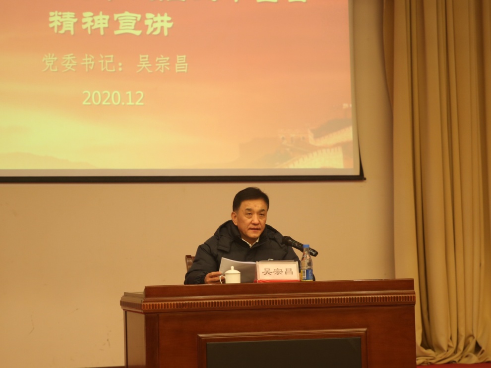 恒峰g22·(中国游)最新官方网站