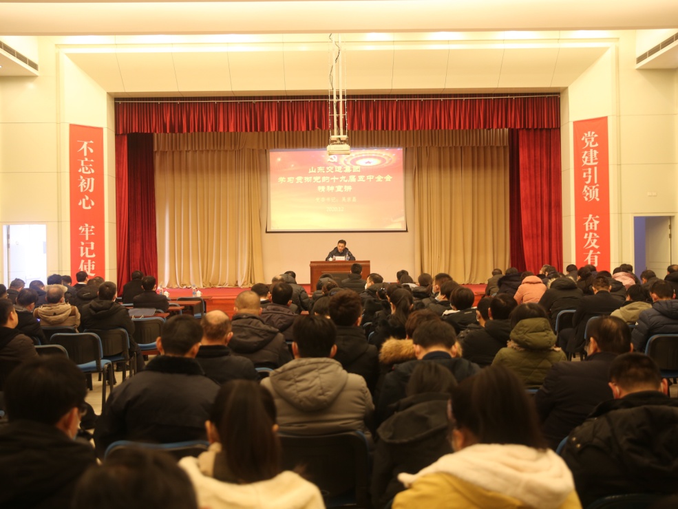 恒峰g22·(中国游)最新官方网站