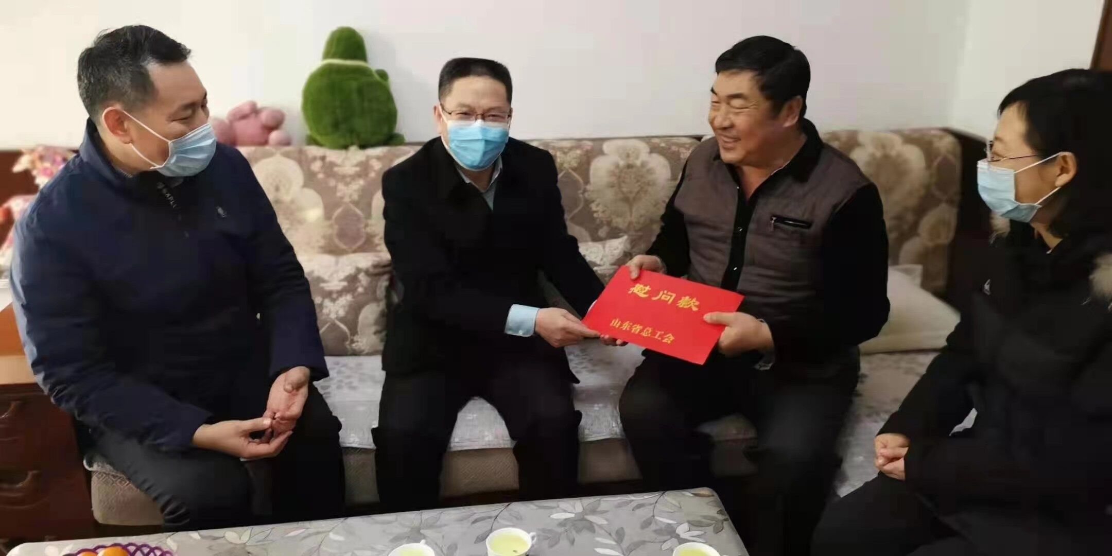 恒峰g22·(中国游)最新官方网站