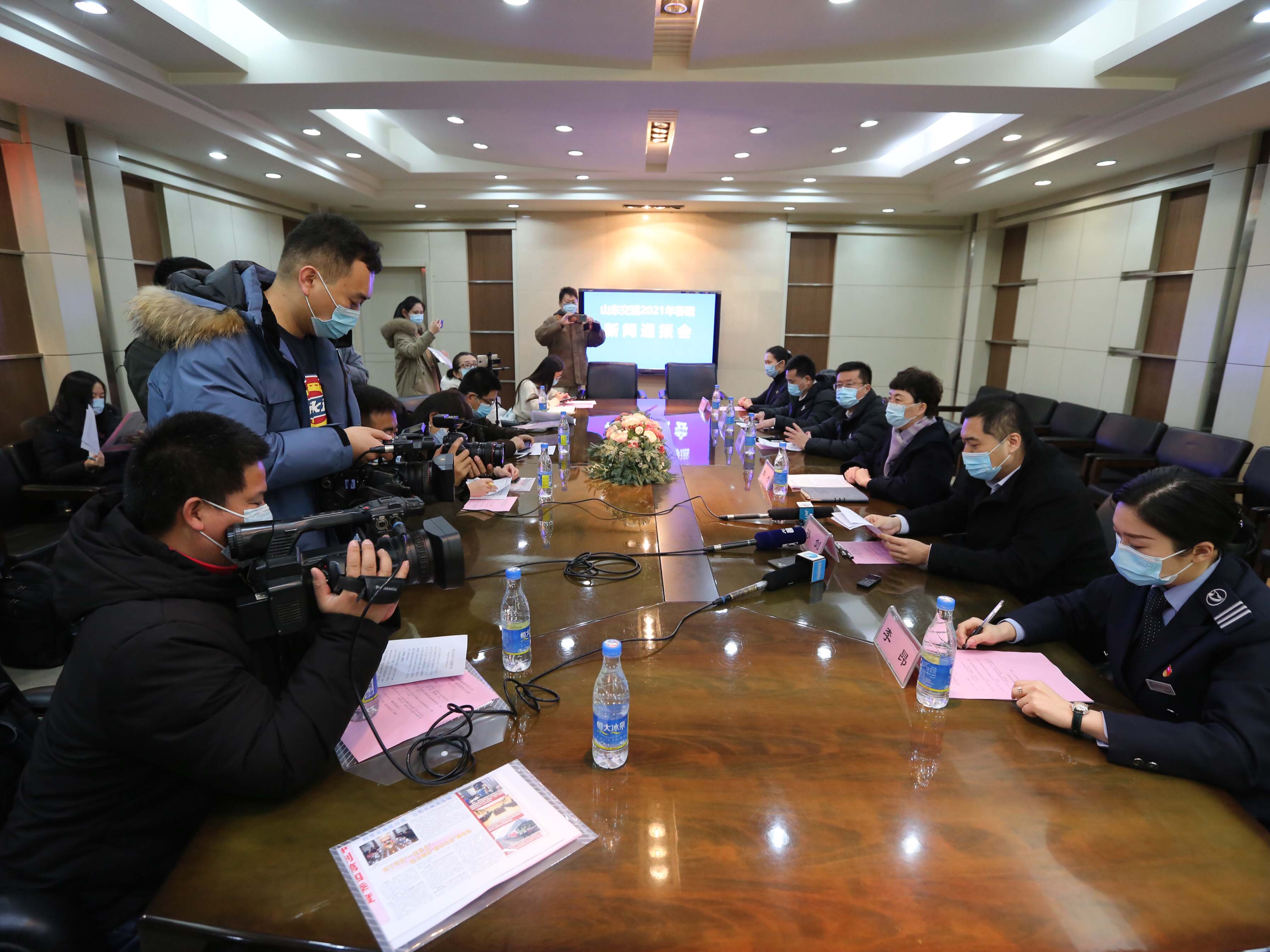 恒峰g22·(中国游)最新官方网站