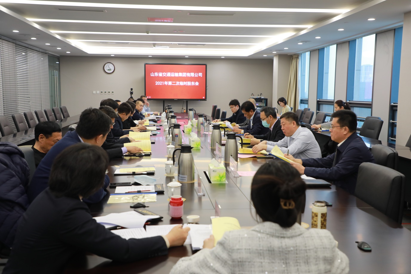 恒峰g22·(中国游)最新官方网站