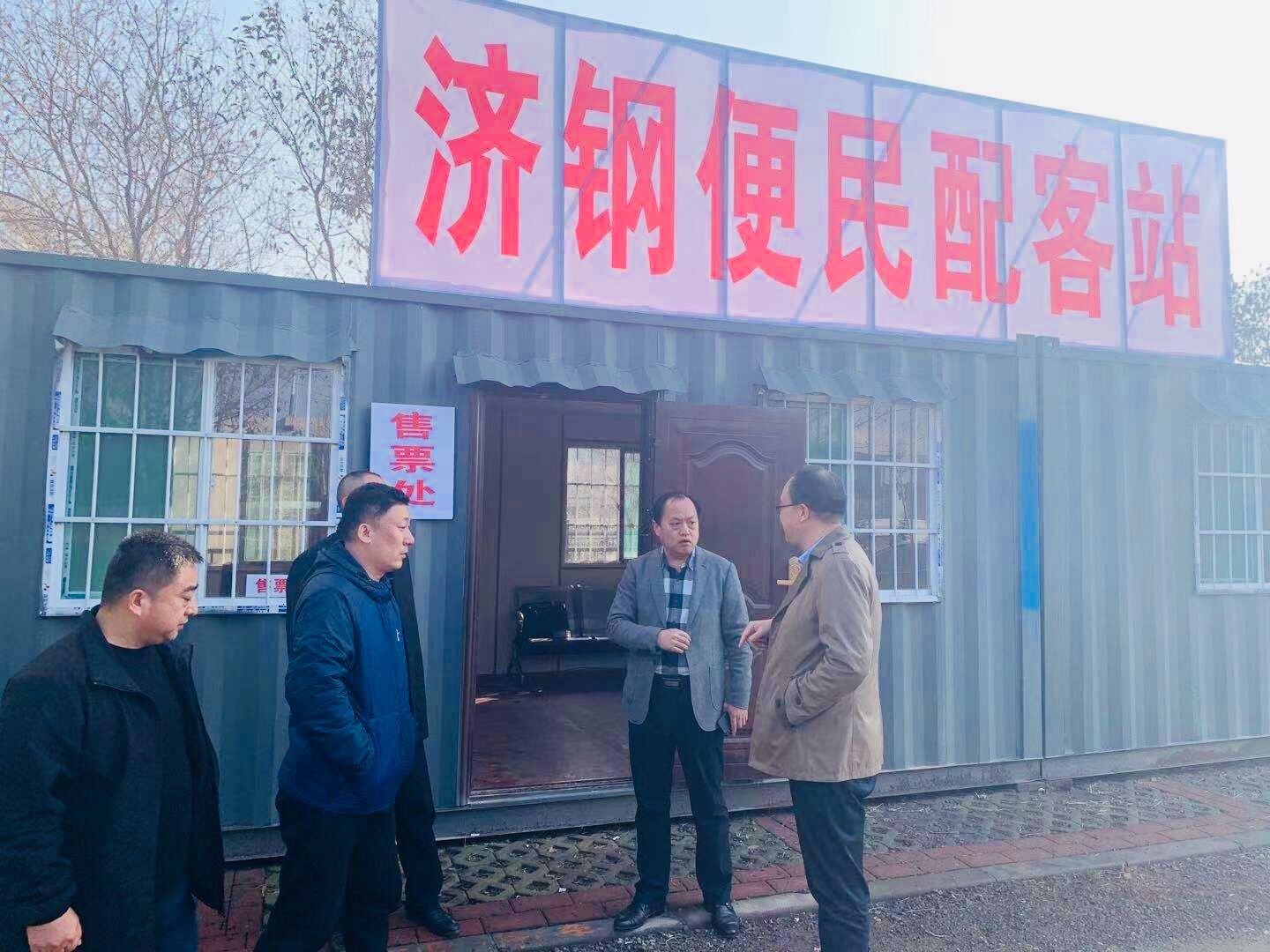 恒峰g22·(中国游)最新官方网站