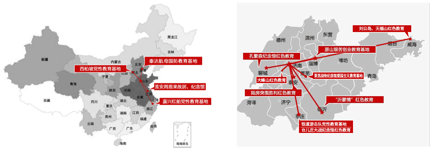 恒峰g22·(中国游)最新官方网站