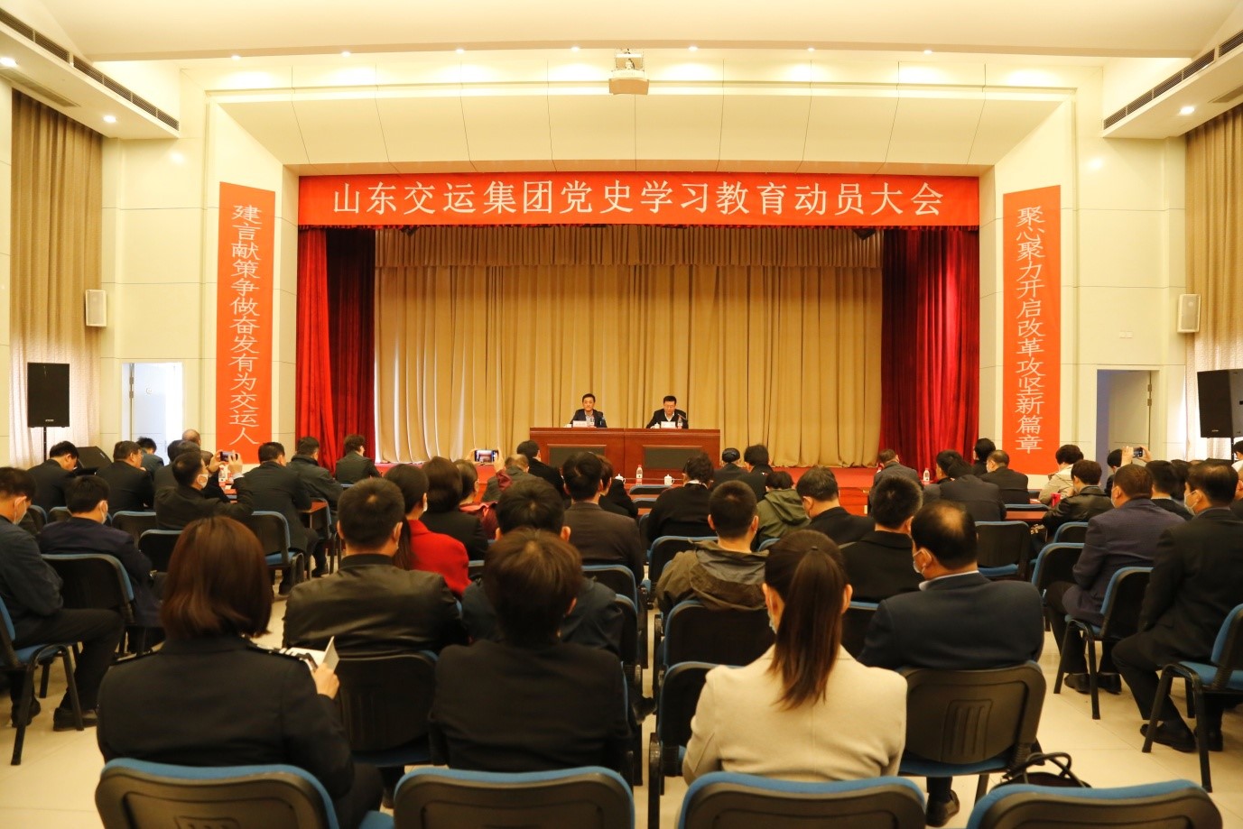 恒峰g22·(中国游)最新官方网站