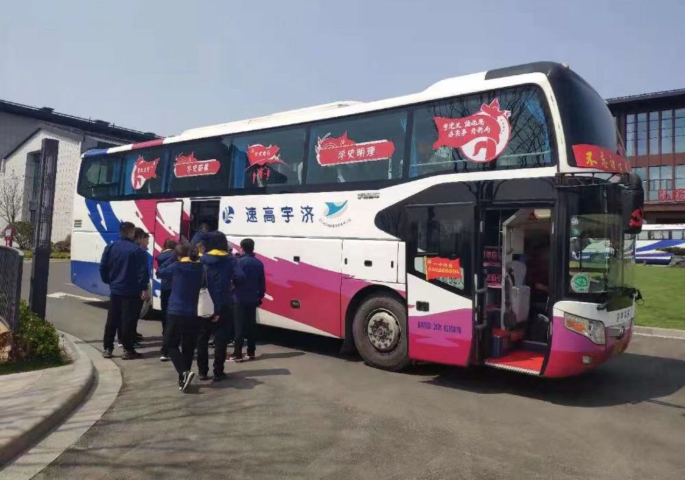 恒峰g22·(中国游)最新官方网站