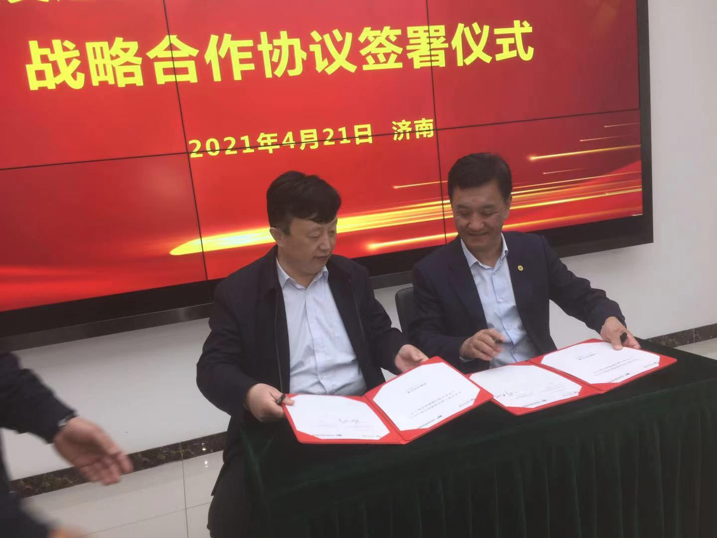 恒峰g22·(中国游)最新官方网站