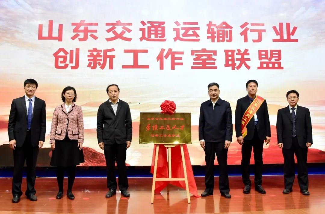 恒峰g22·(中国游)最新官方网站