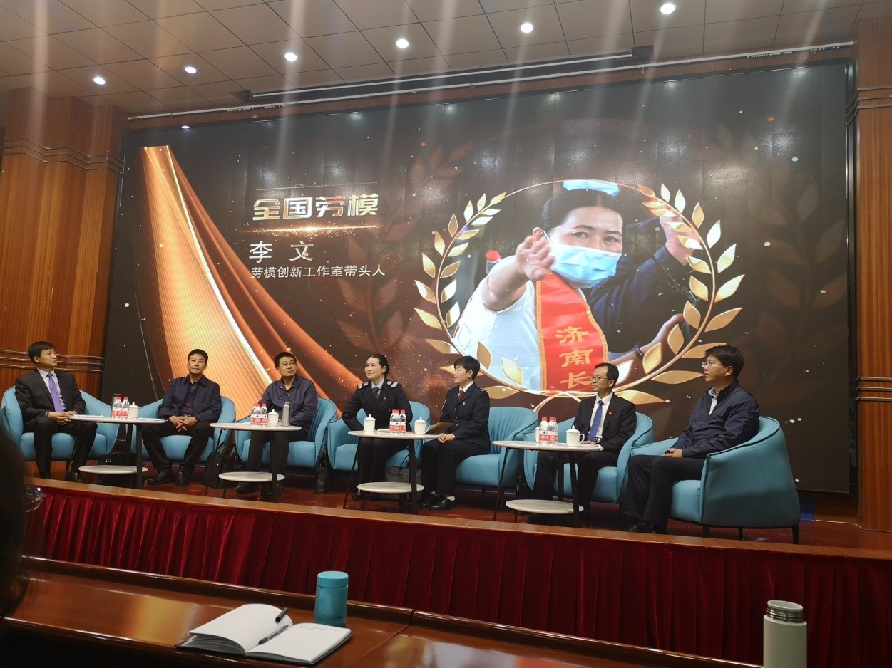 恒峰g22·(中国游)最新官方网站
