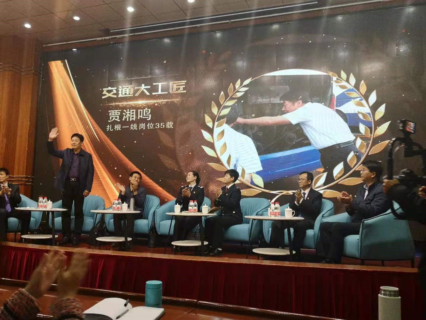 恒峰g22·(中国游)最新官方网站
