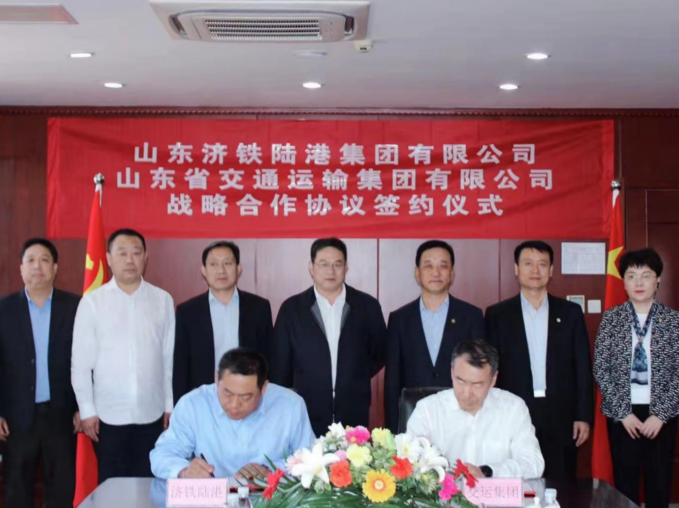 恒峰g22·(中国游)最新官方网站