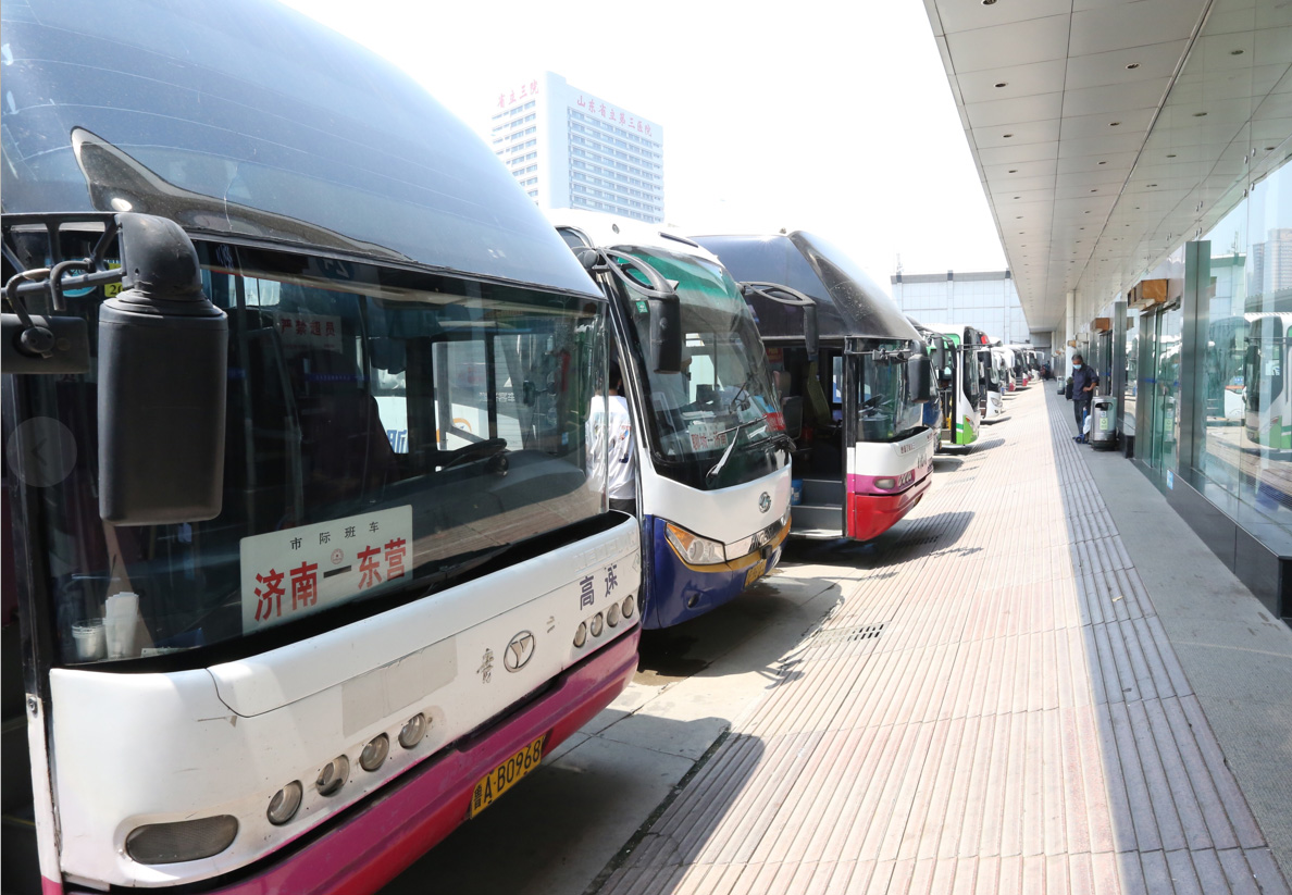恒峰g22·(中国游)最新官方网站