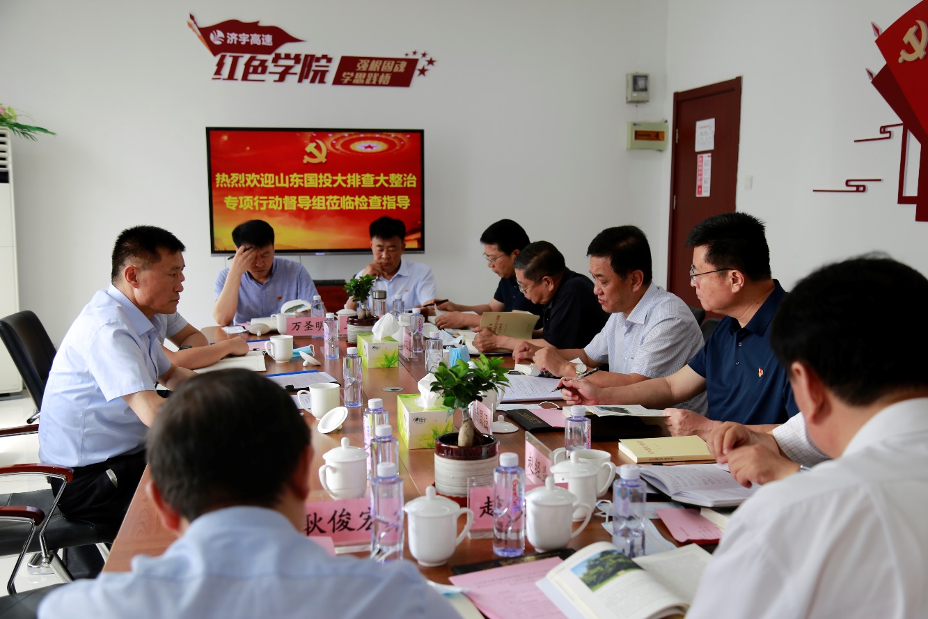 恒峰g22·(中国游)最新官方网站